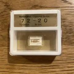 NAGAOKA 49-Z1SR 交換針 新品未開封 - メルカリ