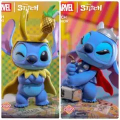 【兄弟セット】MARVEL Stitch Cosbi Collection