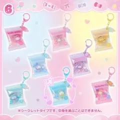 2026年最新】カラフルポップモンスターの人気アイテム - メルカリ