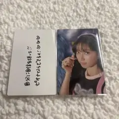 LE SSERAFIM カズハ トレカ CRAZY ソロジャケ