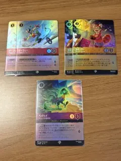ロルカナ エピック まとめ売り - メルカリ