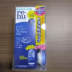 Item thumbnail for item f17caead-6088-4132-ae93-a5d641a47b25