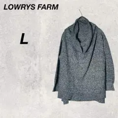 ローリーズファーム　ニット　グレー　L　タートル　セーター　薄手　ゆったり