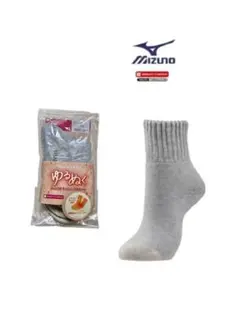新品未開封MIZUNOブレスサーモ ゆるぬく裏起毛ソックス (22〜24cm)