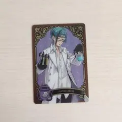 ツイステ ツイステッドワンダーランド グッズ メタルカード メタカ まとめ売り Amazon.co.jp: ディズニー ツイステッドワンダーランド メタル