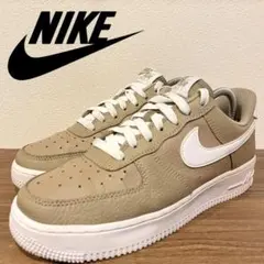NIKE AIR FORCE 1 '07 AN23 KHAKI ナイキ