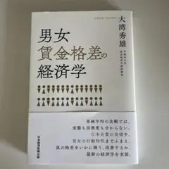 Item thumbnail for item e98e6d03-4b54-402d-8480-28ecc27ca1ab