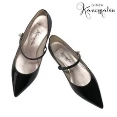【極美品】銀座かねまつ メリージェーンパンプス パール エナメル 晴雨兼用
