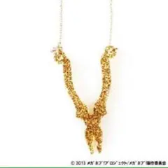 メガネブ！×earth music&ecology コラボネックレス 新品