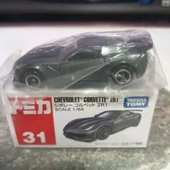 トミカ（廃盤）31 シボレー コルベット ZR1 31のサムネイル