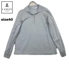 LANVIN SPORT ゴルフ　ライトブルー 長袖ポロシャツ size40のサムネイル