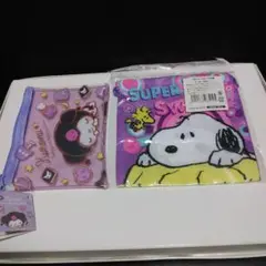 Item thumbnail for item 84ce7a82-e86a-4c8a-82ae-cfd60c01b486