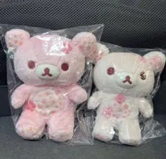 ぬいぐるみ　桜リラックマ　と　コリラックマ　2点セット