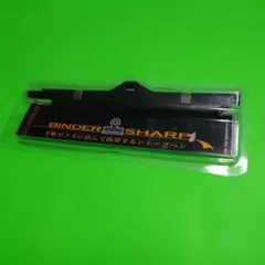 ☆BINDER SHARP サンスター文具 シャープペン《新品未使用》のサムネイル