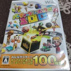 パーティーゲームボックス100