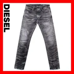 美品【DIESEL】THOMMER-T ジョグジーンズ デニムパンツ 31