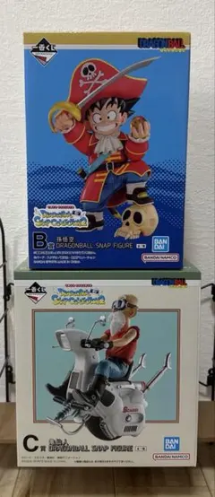 よしぼー様専用一番くじ　ドラゴンボール　スナップコレクション2 B賞　C賞