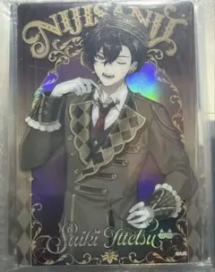 【にじさんじウェハース】佐伯イッテツ【第二弾】