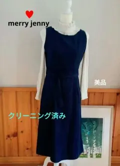 Item thumbnail for item caa7d28c-09c5-4608-aba4-b3e5d27c5f46