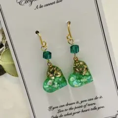 Item thumbnail for item 9794a028-be9a-41cb-8c30-2c5143de72c9