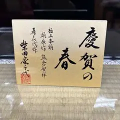 Item thumbnail for item 330b9ffd-79c6-43d2-87c9-7c5f1a26f1e9