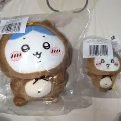 ちいかわ たぬきだもんくじ B賞 C賞 ハチワレ 2点セット