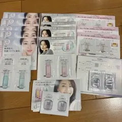 スキンケア トライアルセット・サンプル16セット