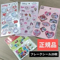 Item thumbnail for item 6b765da7-1672-4856-a065-370d67c43d53