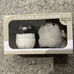 レア suicaのペンギン 手のひらぬいぐるみ マスコット ペンスタ