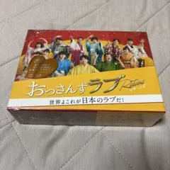 おっさんずラブ-リターンズ- Blu-ray BOX〈4枚組〉 - メルカリ