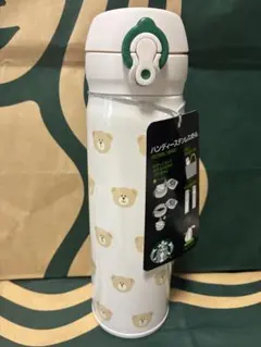 スターバックス　ベアリスタ　ハンディステンレスボトルベアリスタ500mlのサムネイル