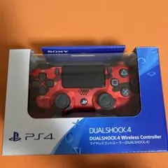 PS4純正コントローラーDUALSHOCK4ワイヤレスコントローラーマグマレッド