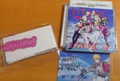 うたプリ 15th CD 初回限定盤 来栖翔① ワンダーランド