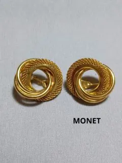 x1 Monet ゴールドカラー サークル イヤリング ヴィンテージ