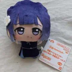 2026年最新】学マス ちびぐるみの人気アイテム - メルカリ
