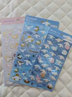 サンリオシールセットぷくっとシール