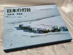 Item thumbnail for item 949e2de3-ba93-445a-8e4a-96f5c6e1e18e