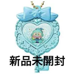 きらっとマジカルチャーム ビスケット付き ハンギョドン