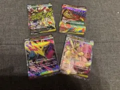 ポケモンカード ex SR MR 4枚セットのサムネイル