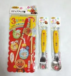 ●未開封●レック アンパンマン 子ども用スプーン・フォーク・お箸セット