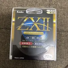 Item thumbnail for item c80e4e70-cf90-49fa-89c7-334ab547ae8a