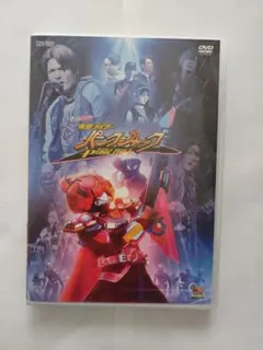 DVDセル用「ギーツエクストラ 仮面ライダーパンクジャック」/中古品/送料無料