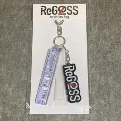 轟はじめ　ネームキーホルダー