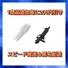 モビルスーツアンサンブルVer.FUKUOKA MS武器セット(νガンダム用のみ