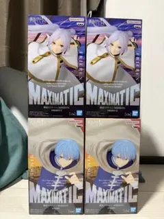 【最新/4点セット】葬送のフリーレン MAXIMATIC フリーレンⅡ＆ヒンメル