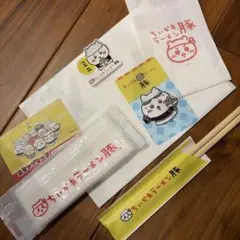 【7点セット】ちいかわラーメン 豚 ノベルティセット