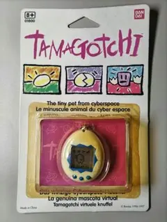 ヘタリア イギリス ミニクロック 未開封品ですが箱破損あり 近況