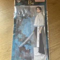 一番くじ 呪術廻戦 Ｂ賞 乙骨憂太ビッグアクリルスタンド