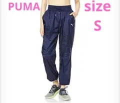 プーマ　パンツ　トレーニングウェア　ウィンドブレーカー　S　ネイビー　ロゴパンツ