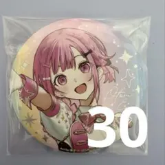 プロセカ えむ 缶バッジ グリ缶 鳳えむ 40C - メルカリ